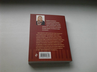 Татьяна Бочарова: Пианистка