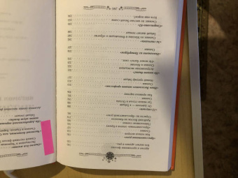 Федор Раззаков: Леонид Гайдай. Любимая советская комедия
