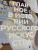 Мария Швец: Главное в истории русского искусства. Ключевые работы, темы, техники, направления