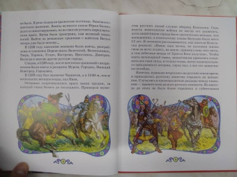 Алла Колибаб: Преподобные Пересвет и Ослябя