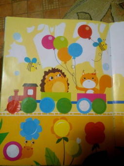 Е. Никитина: Наклейки-кружочки. Выпуск 7