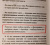 Тати Салимова: Девушка на выданье. Как создать отношения мечты. Вредные советы