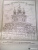 Великие монастыри России