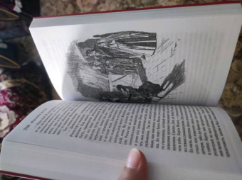 Шарлотта Бронте: Джейн Эйр