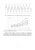 Фролов, Смородинов: Устройства силовой электроники и преобразовательной техники с разомкнутыми и замкнутыми системами