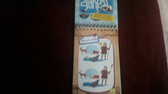 Наталья Черноиванова: Блокнот занимательных заданий для детей 6-10 лет. Кругосветное путешествие. Игры, пазлы, кроссворды