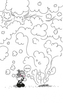 Агустина Герреро: Мои улетные мужчины