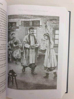 Николай Гоголь: Вечера на хуторе близ Диканьки. Миргород. Петербургские повести