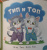 Этери Заболотная: Тип и Топ
