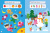 Развиваем логическое мышление. Для детей 6-7 лет