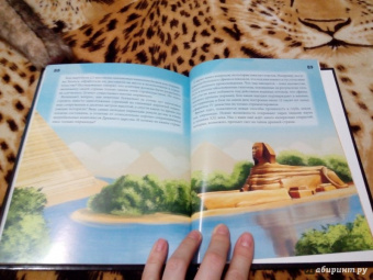 Андрей Розумчук: Мумии и пирамиды