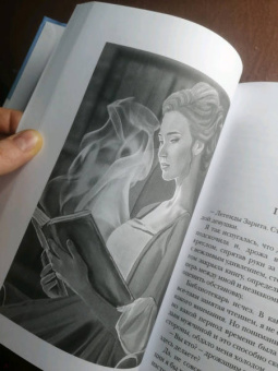Анна Батлук: В самое сердце