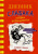 Кинни Джефф: Дневник слабака-11. Ставки повышаются