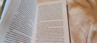 Сальваторе Шибона: Конец
