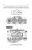 Поникаров, Гайнуллин: Машины и аппараты химических производств и нефтегазопереработки. Учебник