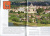Крестьянинова, Никитина: Ростов Великий. Путеводитель (к 1150-летию)