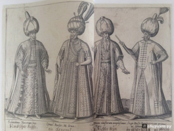 Кондратий Биркин: Временщики и фаворитки. XVI, XVII и XVIII столетий
