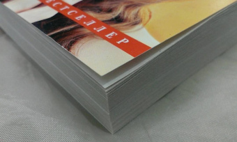 Марина Серова: Смертельная карта