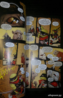 Карноу, Истмен, Валтс: Подростки мутанты ниндзя черепашки. Монстры, отбросы и безумцы