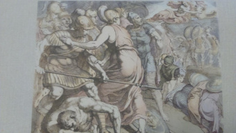 Гомер: Одиссея