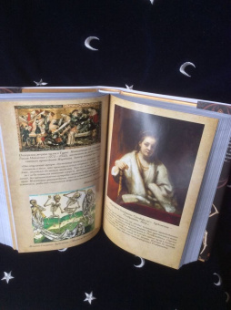 Джованни Боккаччо: Декамерон. Пир во время чумы