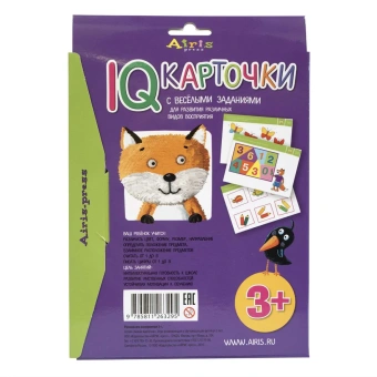 Куликова Е.Н.: Карточки с веселыми заданиями. Развиваем восприятие 3+