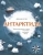 Джулия Ветри: Антарктида. Удивительные факты о самом загадочном континенте Земли