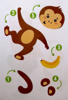 книжка-вырезалка: Дикие животные