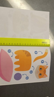 Домашние животные. Книжка-вырезалка