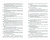 Углицкая, Езерская: Полный трындец, или Феникса вызывали?