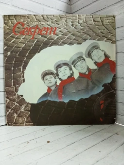 Виниловая пластинка бит-квартет Секрет (LP)