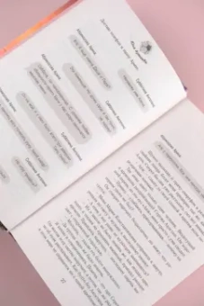 Юля Артеева: Фол последней надежды