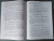 Д. Писаревский: Почерк. Каллиграфия. 113 практических упражнений