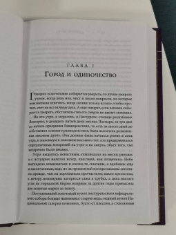 Джон Форд: Аспекты