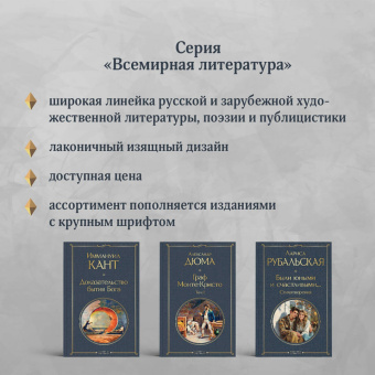 Лариса Рубальская: Были юными и счастливыми... Стихотворения