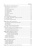 Моисеев, Моисеева: Философия. Учебник