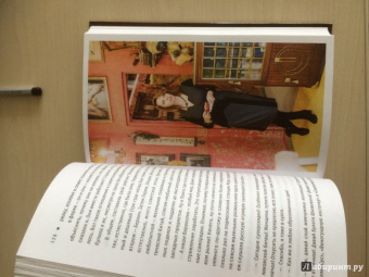 Екатерина Рождественская: Частная коллекция. Как создавался фотопроект