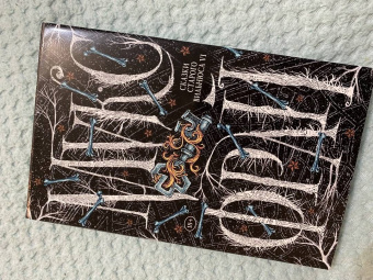 Макс Фрай: Сказки старого Вильнюса VI