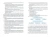 Аукина, Карпова, Баширзаде: Экономика организации для юридических специальностей. Учебное пособие
