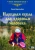 Елена Берстенева: Народная кукла для здоровья человека. Книга первая