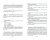 Елена Плеханова: Словарь костюма, текстильного и ювелирного искусства. Учебное пособие