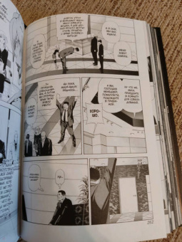 Цугуми Ооба: Death Note. Black Edition. Книга 3