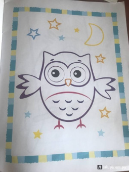 Первые птички. Книжка-раскраска