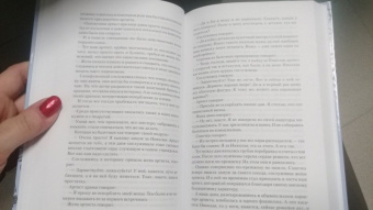 Михаил Зощенко: Собрание сочинений в 3-х томах. Том 2. Голубая книга