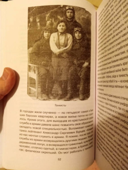 Артем Драбкин: Я дрался на Т-34