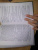 Джон Грин: Виноваты звезды