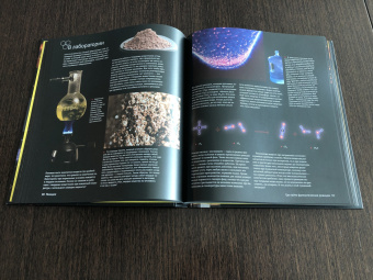 Теодор Грэй: Реакции