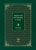 Юнсинь Чжу: Собрание сочинений. Философия образования в Китае