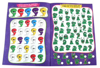 Умные игры для мальчиков. Крейзи монстры