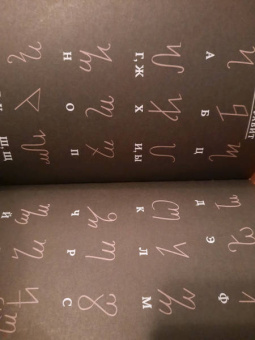 Тоня Браун: Колдовство. Дверь в иную реальность. Настольная книга ведьмы по основам магии